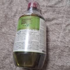 ベルセレージュ　のど飴コンクドリンクのサムネイル