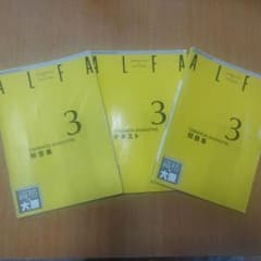 簿記のサムネイル