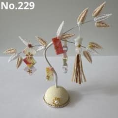 ちりめん細工 ミニミニ七夕飾り 笹飾りホワイトベージュ系 No.229