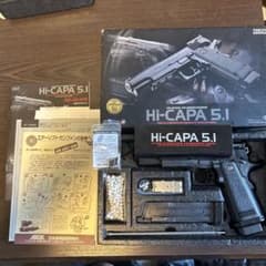 東京マルイ Hi-CAPA 5.1 ガスガンのサムネイル