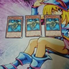 BF-朧影のゴウフウ3枚セットのサムネイル