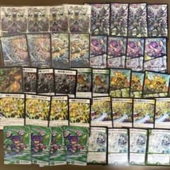 デュエマ ゼニスパーツセット m94740577890_1.jpg?1755876695