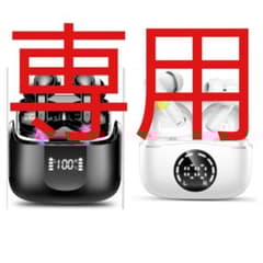 ワイヤレスイヤホン 【ENCノイズキャンセリング】Bluetooth5.4 - メルカリ