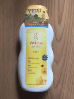 WELEDA ヴェレダ カレンドラ【ます様】のサムネイル