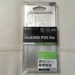 ファーウェイ　P20 lite 用ケース　未使用　ラスタバナナのサムネイル
