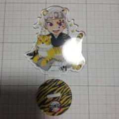 クマミツ様 リクエスト 6点 まとめ商品 - メルカリ