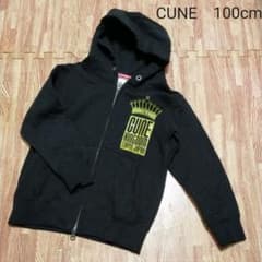 CUNE　キッズパーカー　100cmのサムネイル