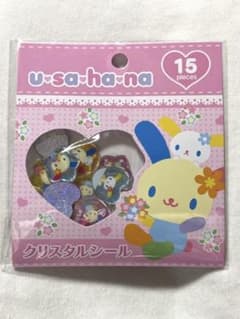 ウサハナ クリスタルシールのサムネイル