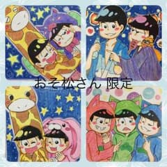 締切 おそ松さん限定 イラストオーダー承ります!!のサムネイル