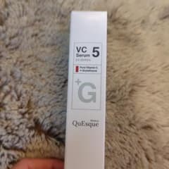 b.glen VC5 セラム 美容液 20mLのサムネイル