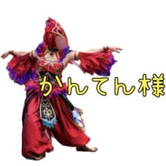 かんてん様 dハロ フレンジー 衣装 オウム ダンサー - メルカリ