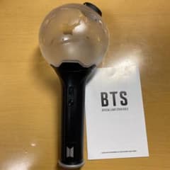 BTS アミボムのサムネイル