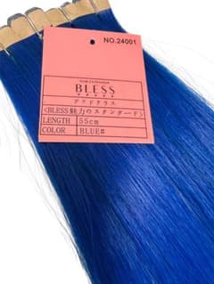 BLESSシールエクステ #BLUE 原色 44cm・55cm 人毛まとめ売り BLESSシールエクステ #BLUE 原色 44cm・55cm 人毛まとめ売り - メルカリ