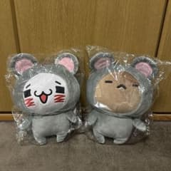 愛しすぎて大好きすぎる。 ハッピーバッグ 2020 子年 ぬいぐるみ