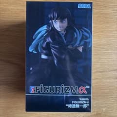 鬼滅の刃 FIGURIZMα 時透無一郎 フィギュアのサムネイル