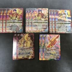 バトスピ　創界神ブラフマー　パーツまとめ売りのサムネイル