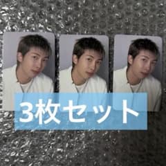BTS ARIRANG ARMYZONE 特典トレカ RM コヤン ナムジュン - メルカリ