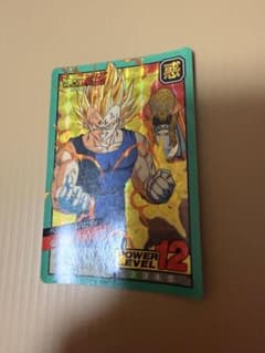 ドラゴンボールZ カードダス 375 ベジータ＆バビディ キラ