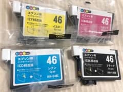 エプソン用 インクカートリッジ 46のサムネイル