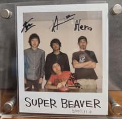 SUPER BEAVER 直筆サイン入りチェキ スーパビーバー サイン - メルカリ
