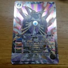 ユウキ押し様専用のサムネイル