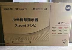 テ149)新品Xiaomi テレビ 43インチ A Pro 4K - メルカリ