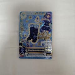 アイカツカード サファイアシャンデリアブーサン 氷上スミレ - メルカリ