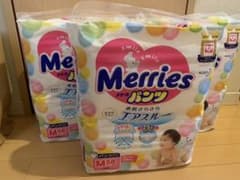オムツ メリーズパンツMのサムネイル