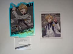 ヒプノシスマイク　※単品売り可能のサムネイル