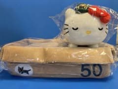 ヤマト運輸 ハローキティ おひるね ペット用ダンボール型クッション クロネコのサムネイル