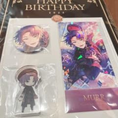 さ*そ様 魔法使いの約束　バースデーセット　ムル 魔法使いの約束 まほやく バースデーセット ムル - メルカリ