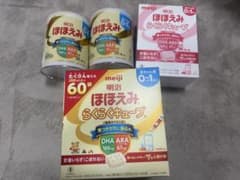 明治 ほほえみ　ミルク缶　らくらくキューブセットのサムネイル