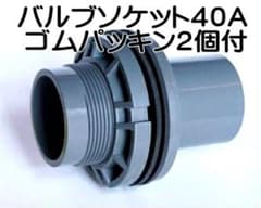 m94754653159_1.jpg?1726039979