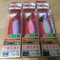 エギリー ダートマックスTR 40g BK 3本セット - メルカリ