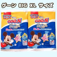 男女兼用 グーン ビッグ BIG XLサイズ 紙おむつ GOO.N パンツ - メルカリ