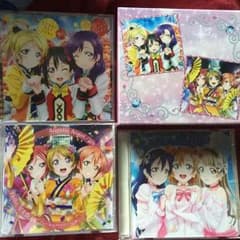 ラブライブ CD 3枚 セットのサムネイル