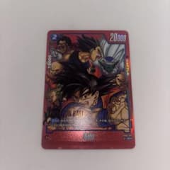 ドラゴンボール フュージョンワールド リミテッドパック 孫悟空 FB05