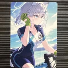 ウラシク セクシーカード 1枚 - メルカリ