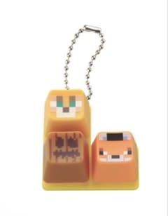 マイクラ ガチャガチャ キーボードのサムネイル
