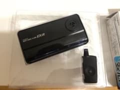 CAR MATE SQ80 セキュリティ 防犯 リモコン付きのサムネイル