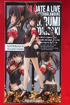 m94755724863_1.jpg?1751683437