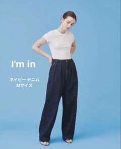 I'm in アイムイン バックベルトワイドジーンズ 辻元舞 Mサイズ - メルカリ
