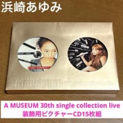 浜崎あゆみ 公式グッズ 30th single collection live - メルカリ
