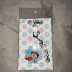不二家 ペコちゃんポコちゃんとゆかいな仲間たち アクリルチャームのサムネイル