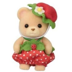 シルバニアファミリー　いちご　クマの赤ちゃんのサムネイル