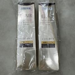 資生堂エリクシール薬用リンクルクリーム22gつけかえ用 資生堂エリクシール薬用リンクルクリーム22gつけかえ用 - メルカリ
