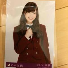 乃木坂46 白石麻衣 生写真のサムネイル