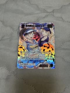 ハ*ル様 名探偵コナンTCG 追憶の盟友 MRP 毛利蘭＆ベルモット - メルカリ