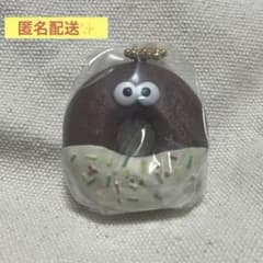 こぐまいたんカフェ　ミニチュアチャームコレクション　ガチャガチャ　チョコドーナツのサムネイル