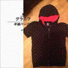 ここあさま専用 グラニフ＊半袖パーカーMのサムネイル